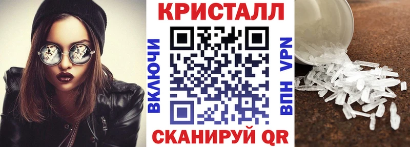Купить где  Ладушкин  Амфетамин Розовый 