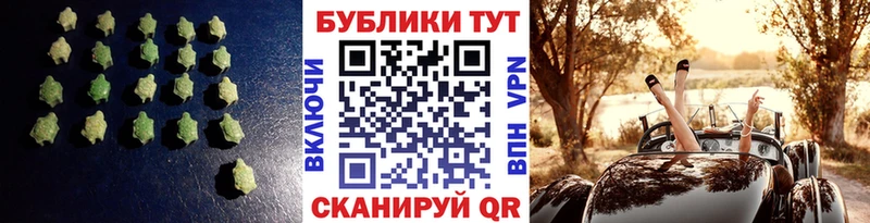 Купить закладки  Ладушкин  Ecstasy круглые 