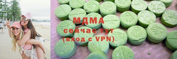 мескалин Аркадак