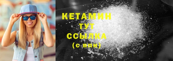 прущие грибы Балабаново