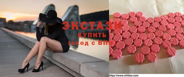 мефедрон Арсеньев
