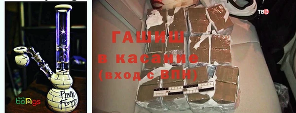 дистиллят марихуана Армянск