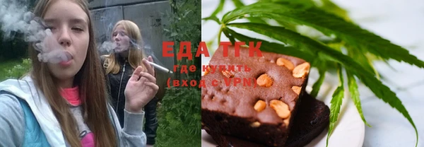 мескалин Аркадак