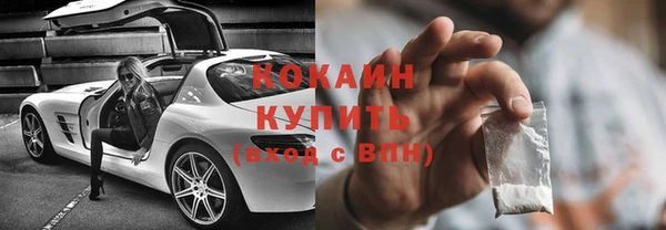 дистиллят марихуана Армянск