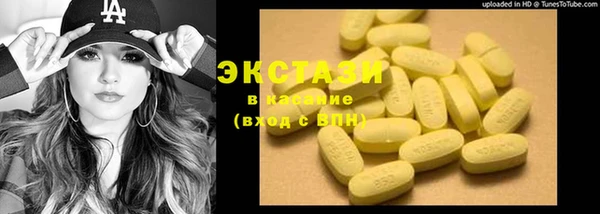 прущие грибы Балабаново