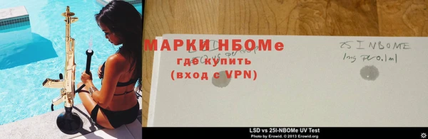 мефедрон Арсеньев