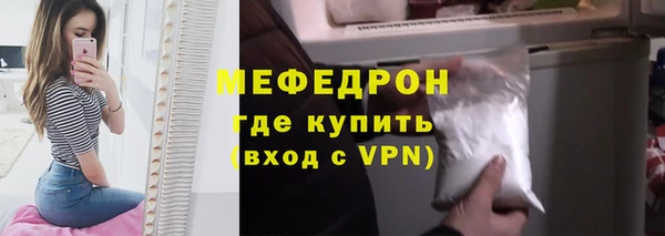 дистиллят марихуана Армянск