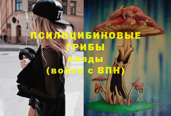 дистиллят марихуана Армянск