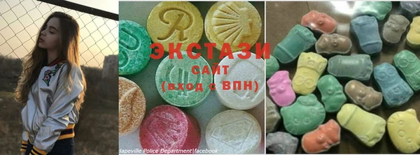 дистиллят марихуана Армянск