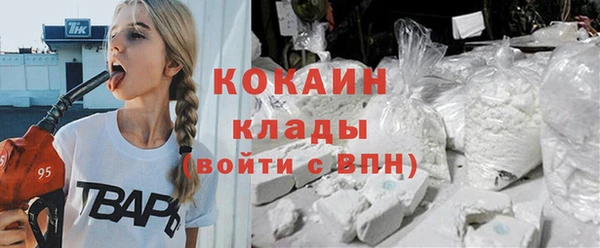 мескалин Аркадак