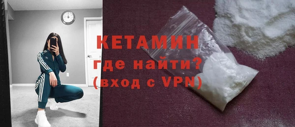 МДМА Баксан